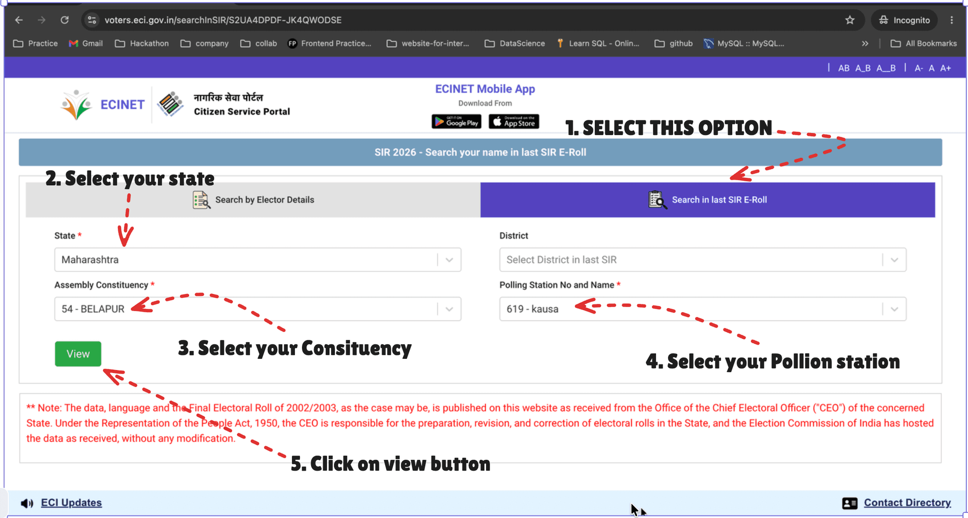 2002 Voter List Search Steps